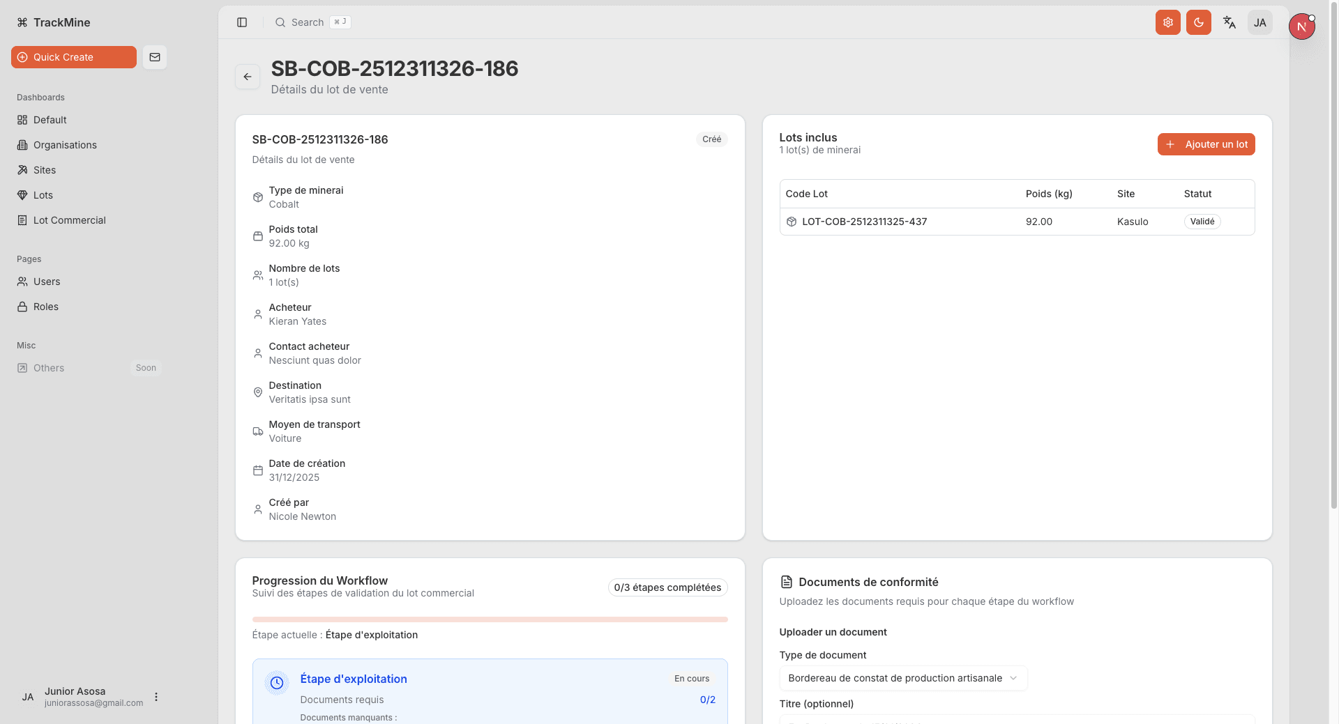app screen